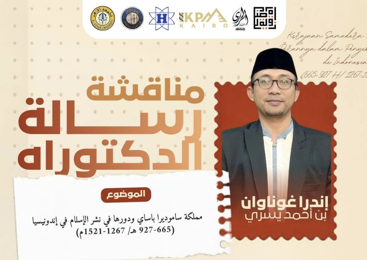 Indra Gunawan, Doktor Sejarah Al-Azhar Pertama dari Indonesia